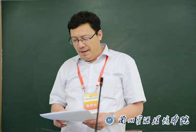 技能大賽鑄人才，產教融合譜新篇——第六屆全國有色金屬行業職業院校技能大賽金屬冶煉賽項點評會圓滿召開