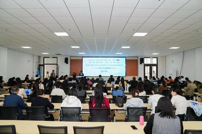 蘭州工商學院舉辦“數智賦能融合創(chuàng)新——‘新商科’教育行業(yè)軟件開發(fā)”論壇